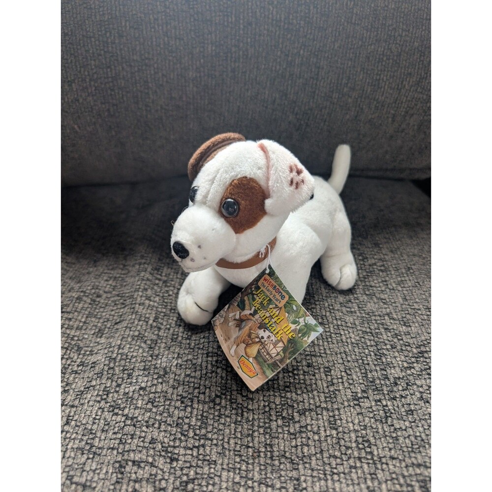 VTG Wishbone Plush Laying Puppy Dog PBS Series Jack Russell Terrier 99'